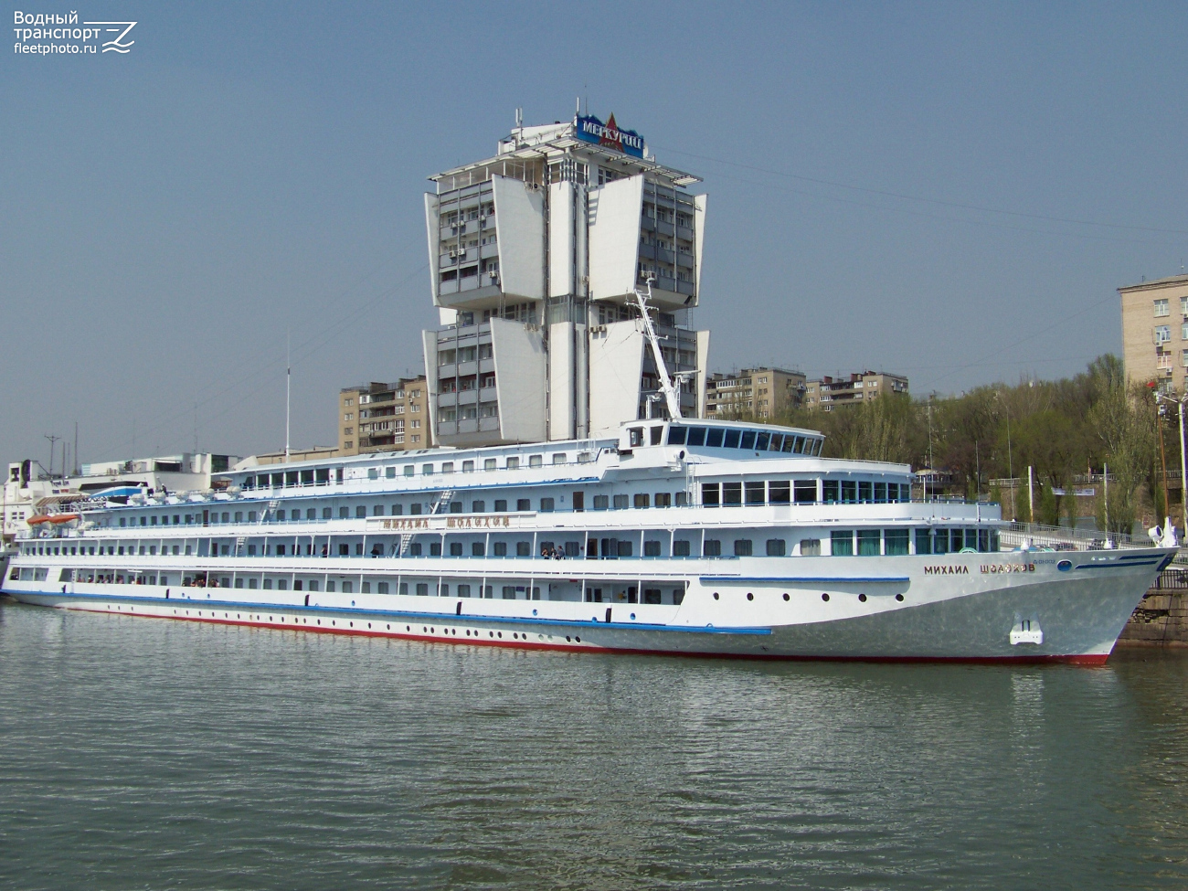 Михаил Шолохов