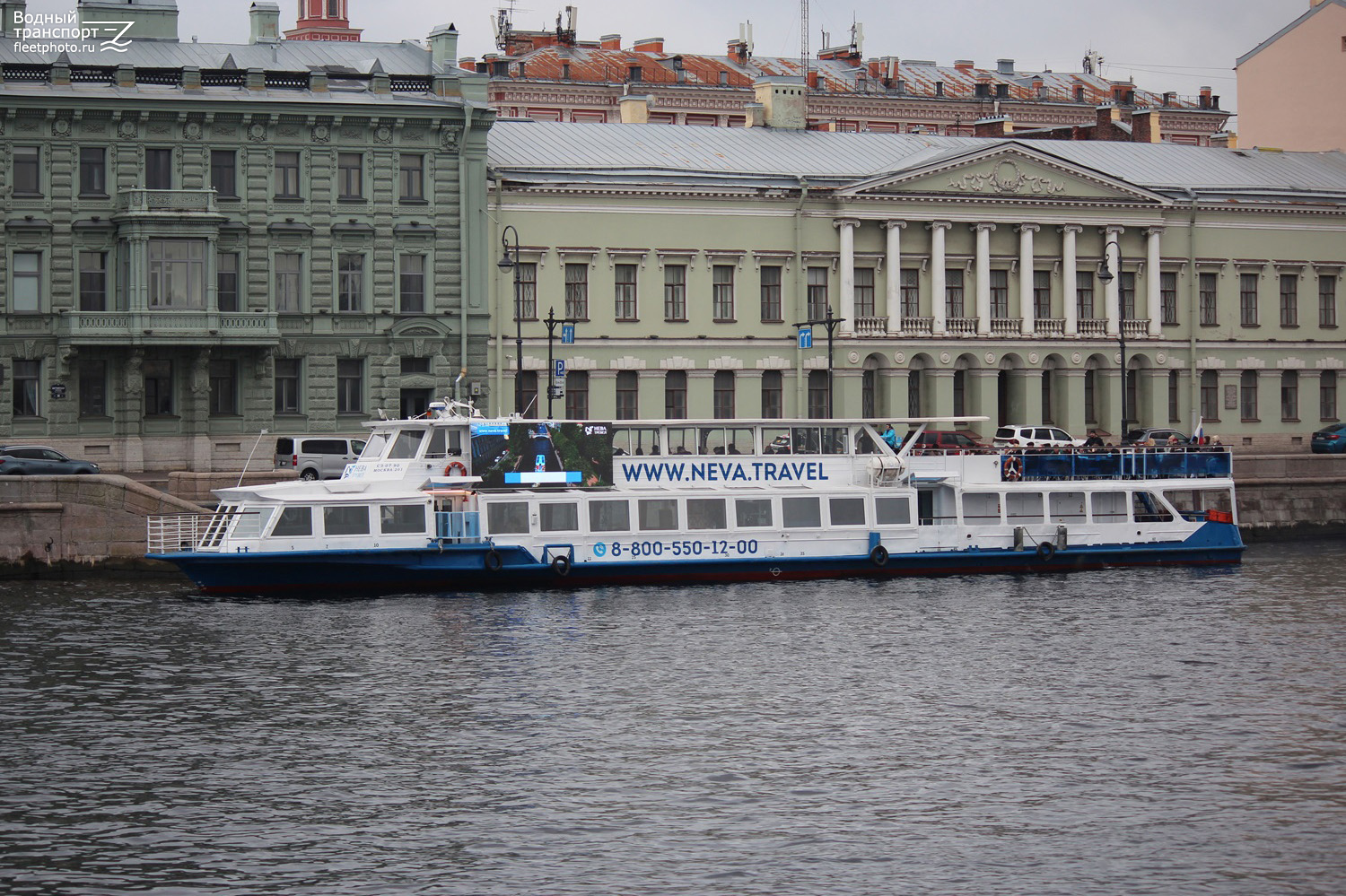 Москва-201