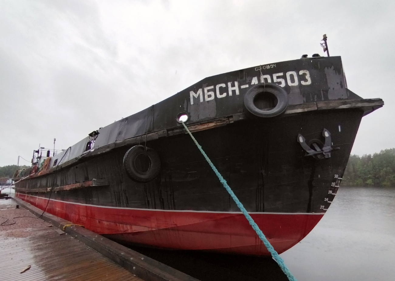 МБСН-10503