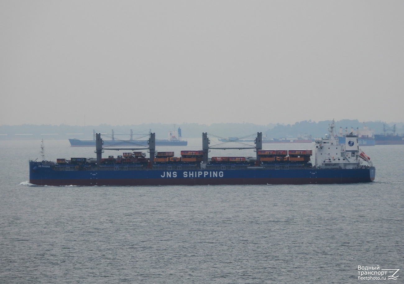 JNS Phoenix