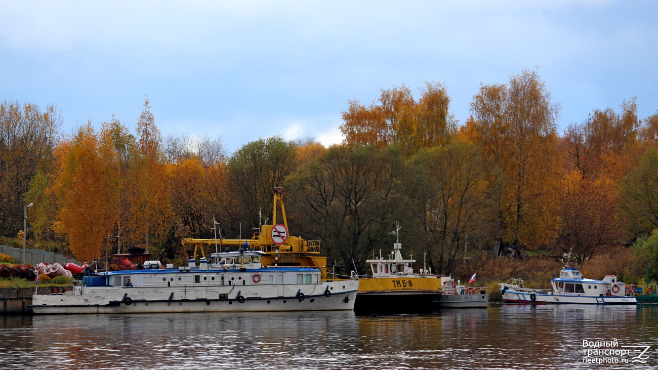 Стрежень, ПС-4