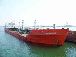 Палфлот-4 (Тип Ленанефть, проект Р-77, Таганрог)