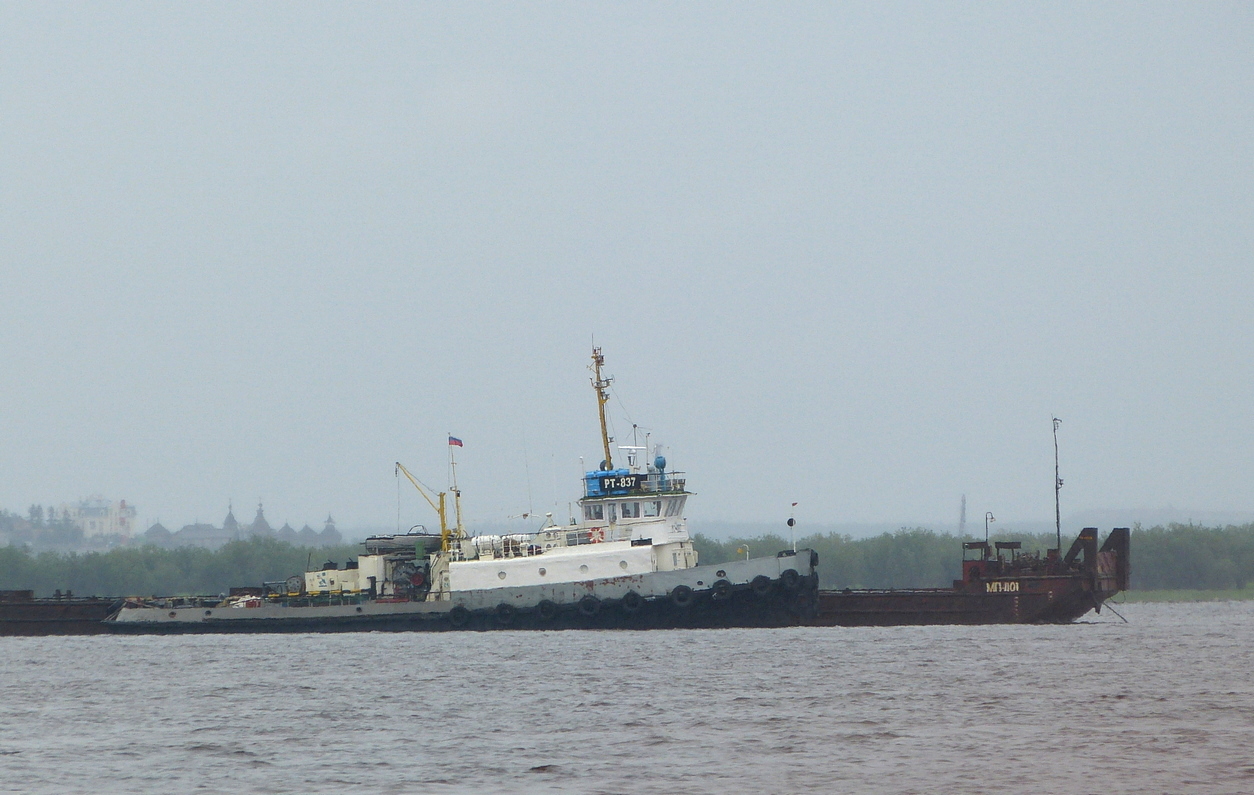 РТ-837