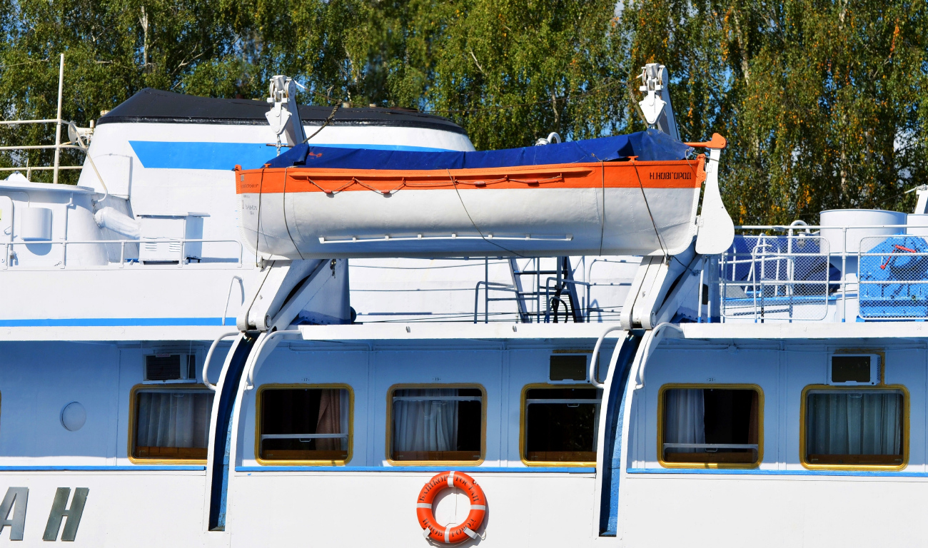 Башкортостан. Lifeboats