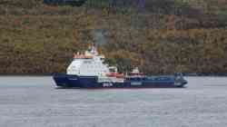 SKF Sakhalin (Supply, anchor handling vessels, Saint Petersburg)