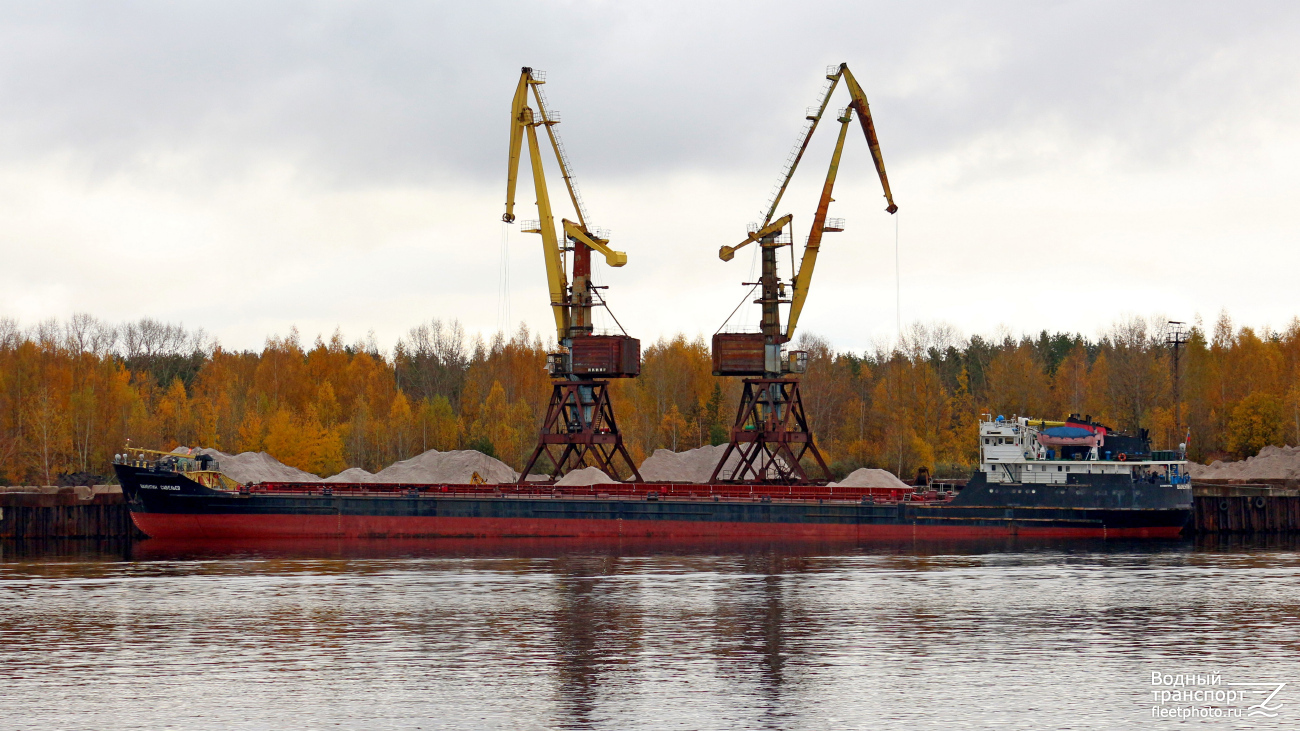 Валентин Савельев
