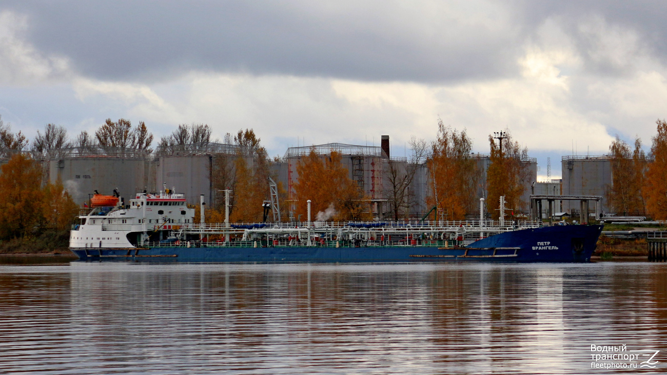 Пётр Врангель