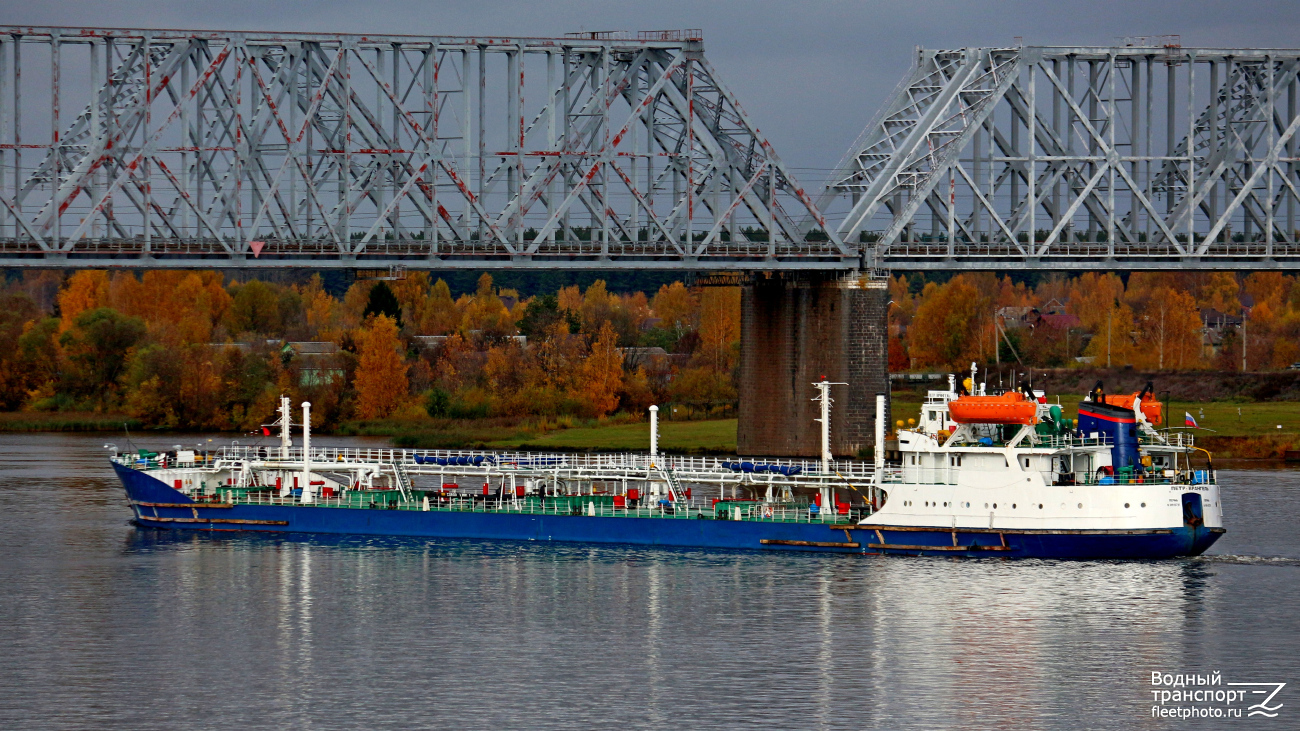 Пётр Врангель