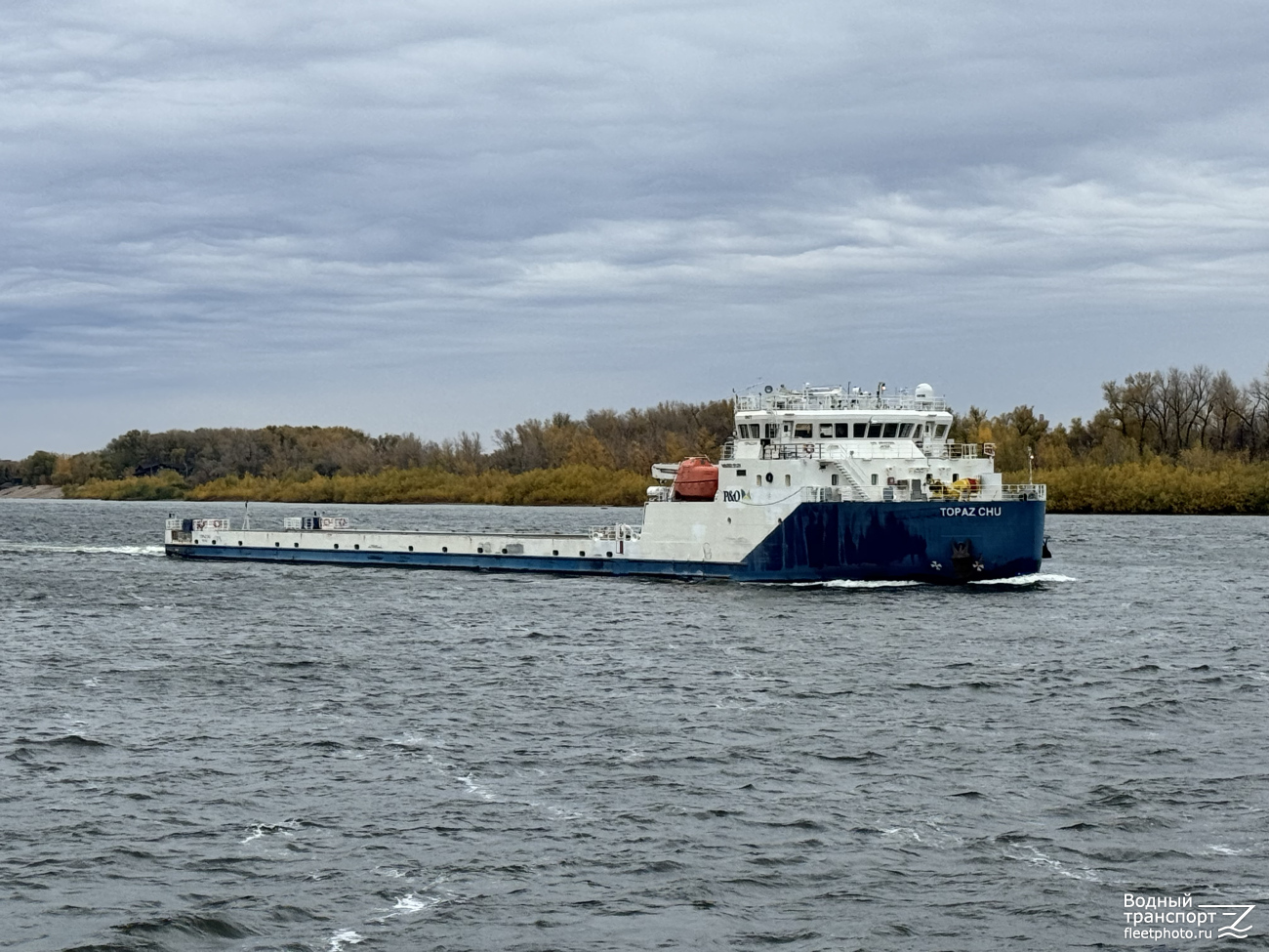 Топаз Чу