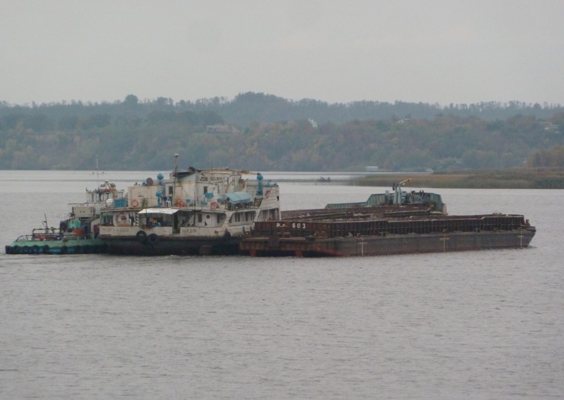 Р-503
