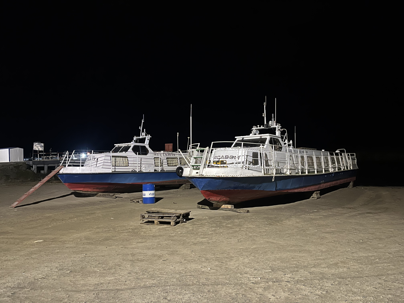 Салета, Ясавэй Салета, Ясавэй