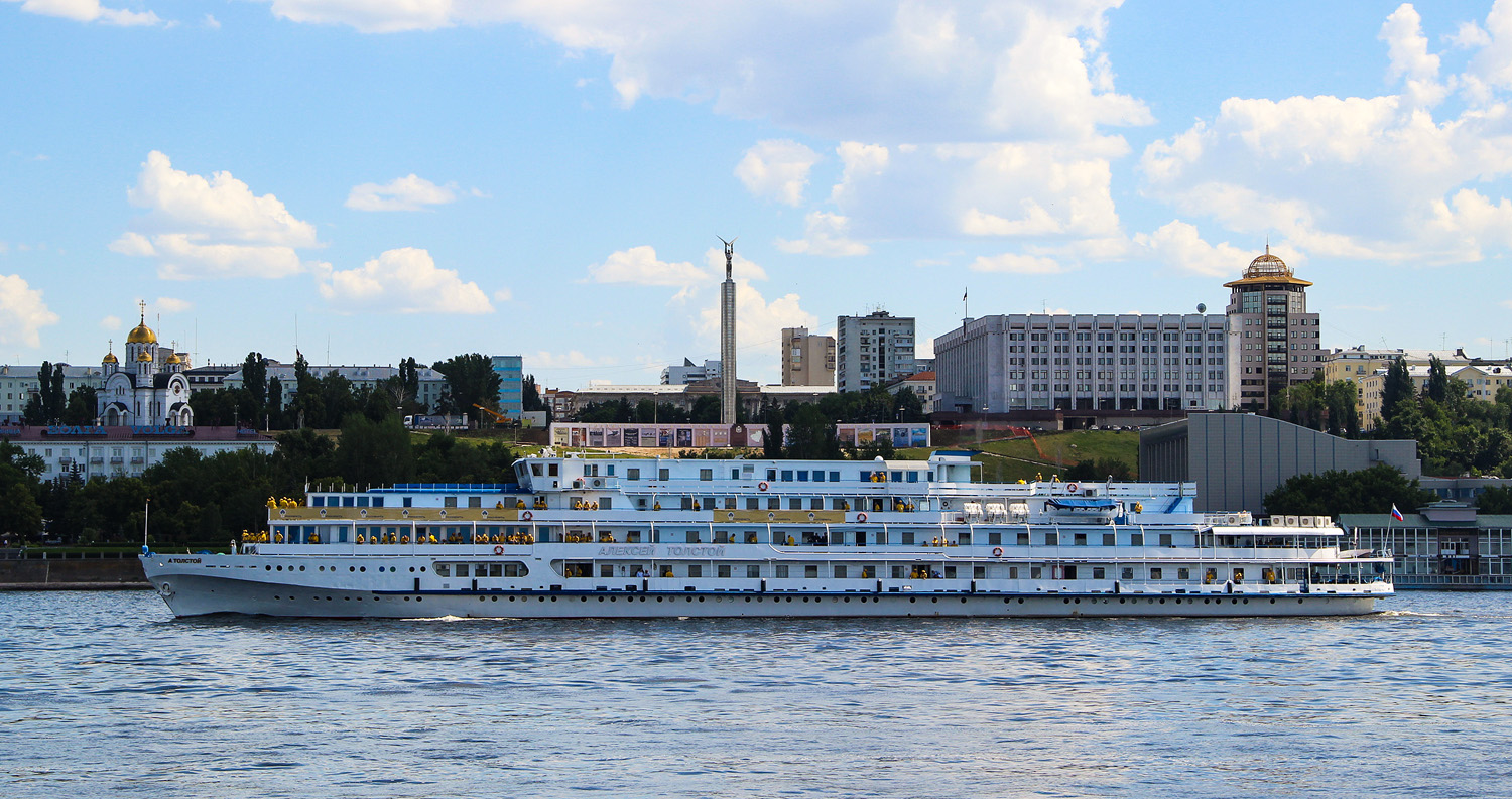 Алексей Толстой