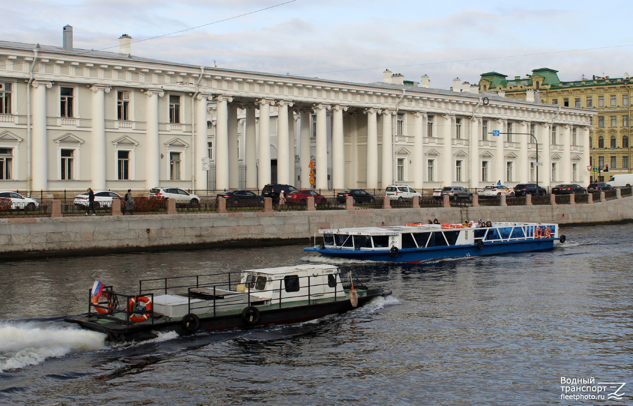 Славянка, Сити Круиз-1
