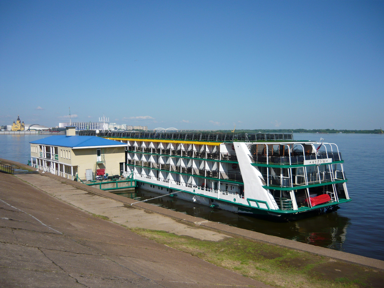 Дебаркадер-148, Аурум