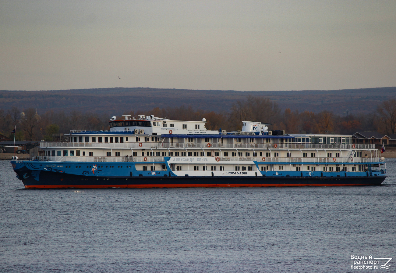 Александр Бенуа Александр Бенуа