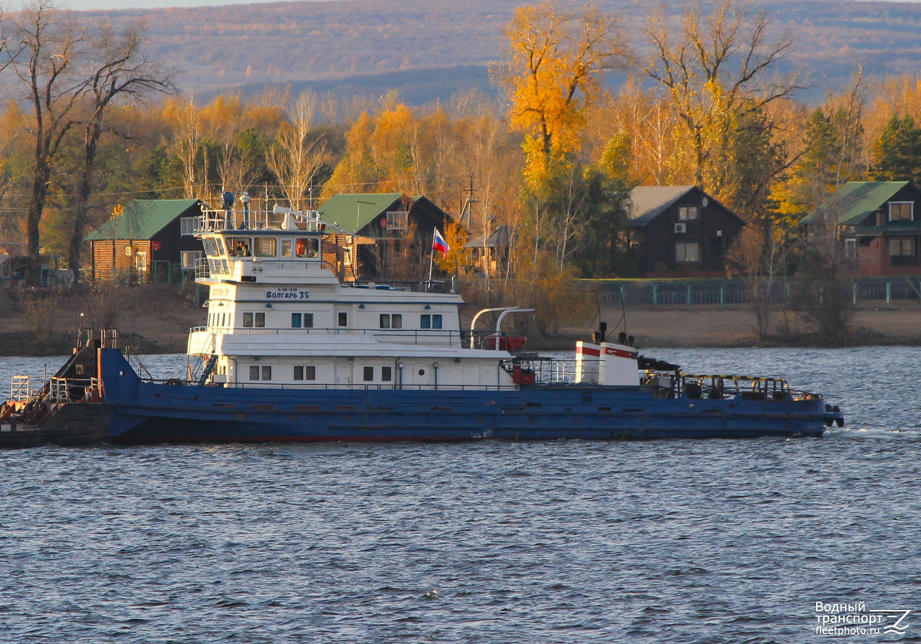 Волгарь-35