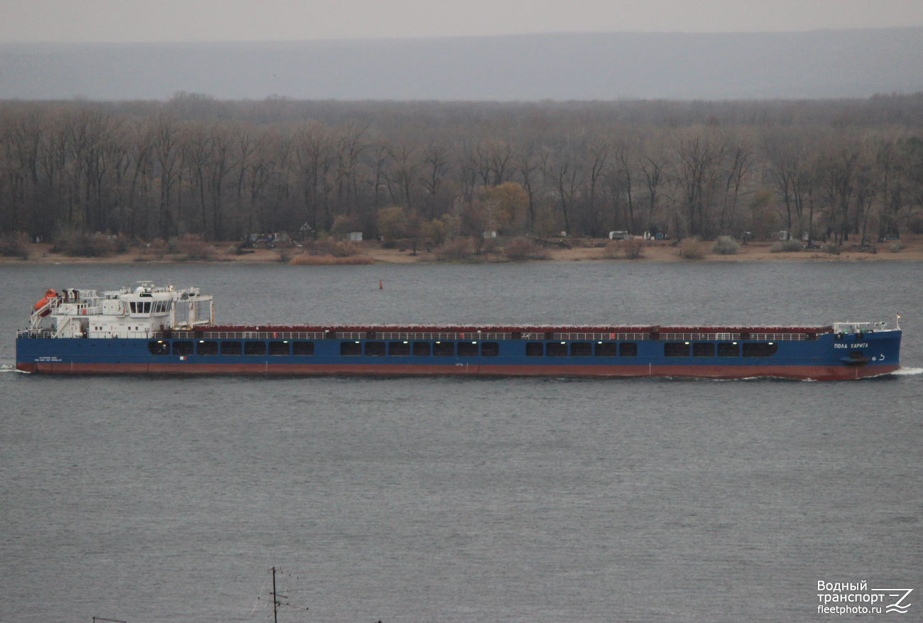 Пола Харита