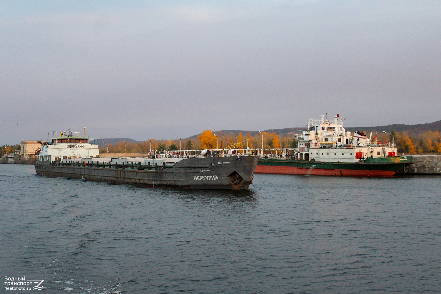 Меркурий, Навиджер-4
