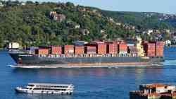 New Hampshire Trader (Проект Wenchong 2800 (Китай), Валлетта); Aynacioglu 3 (Морские пассажирские суда прибрежного плавания, Стамбул)