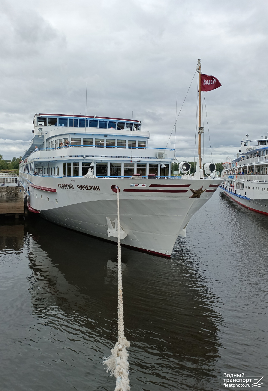 Георгий Чичерин