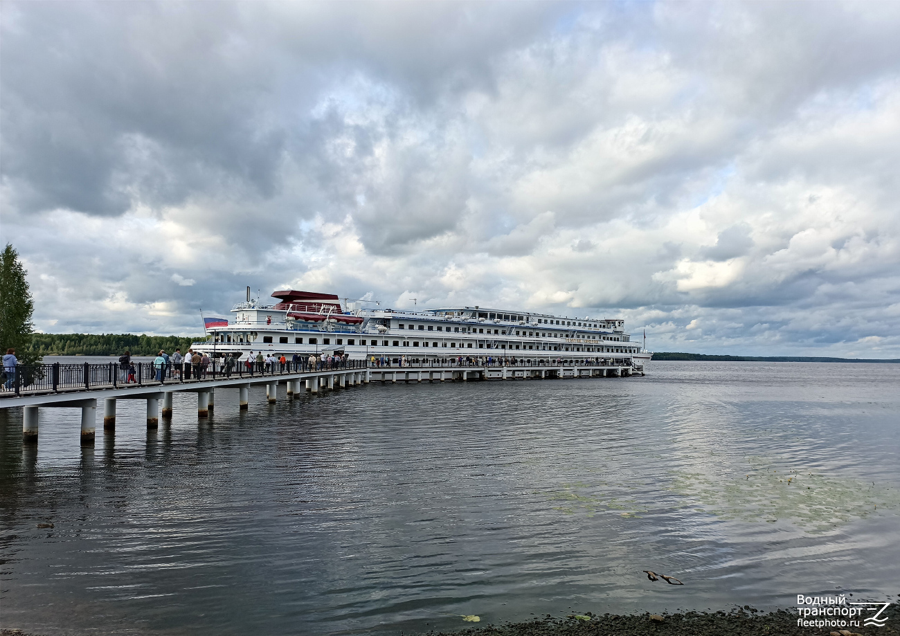 Георгий Чичерин