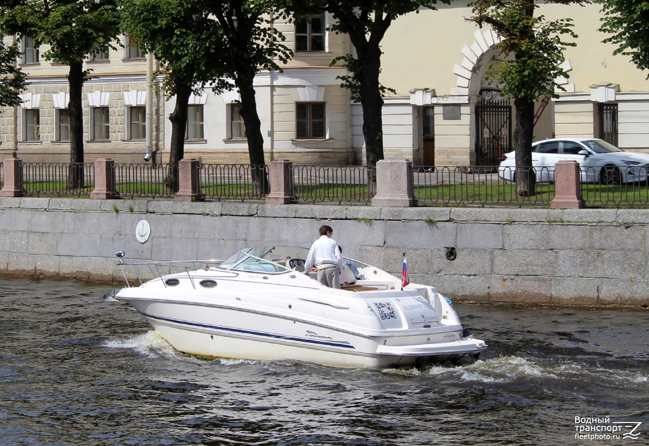 Адмирал