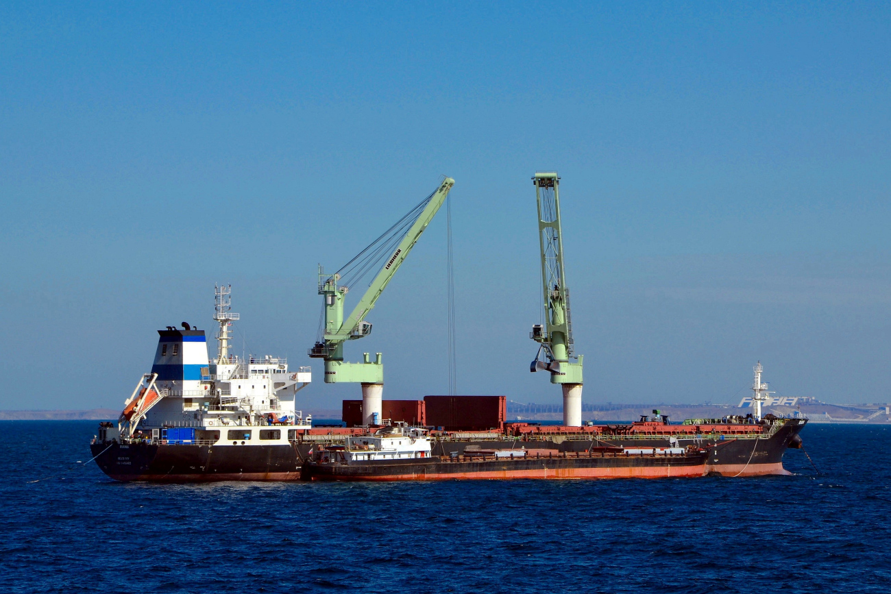 Riana, Междуреченск Riana, Междуреченск