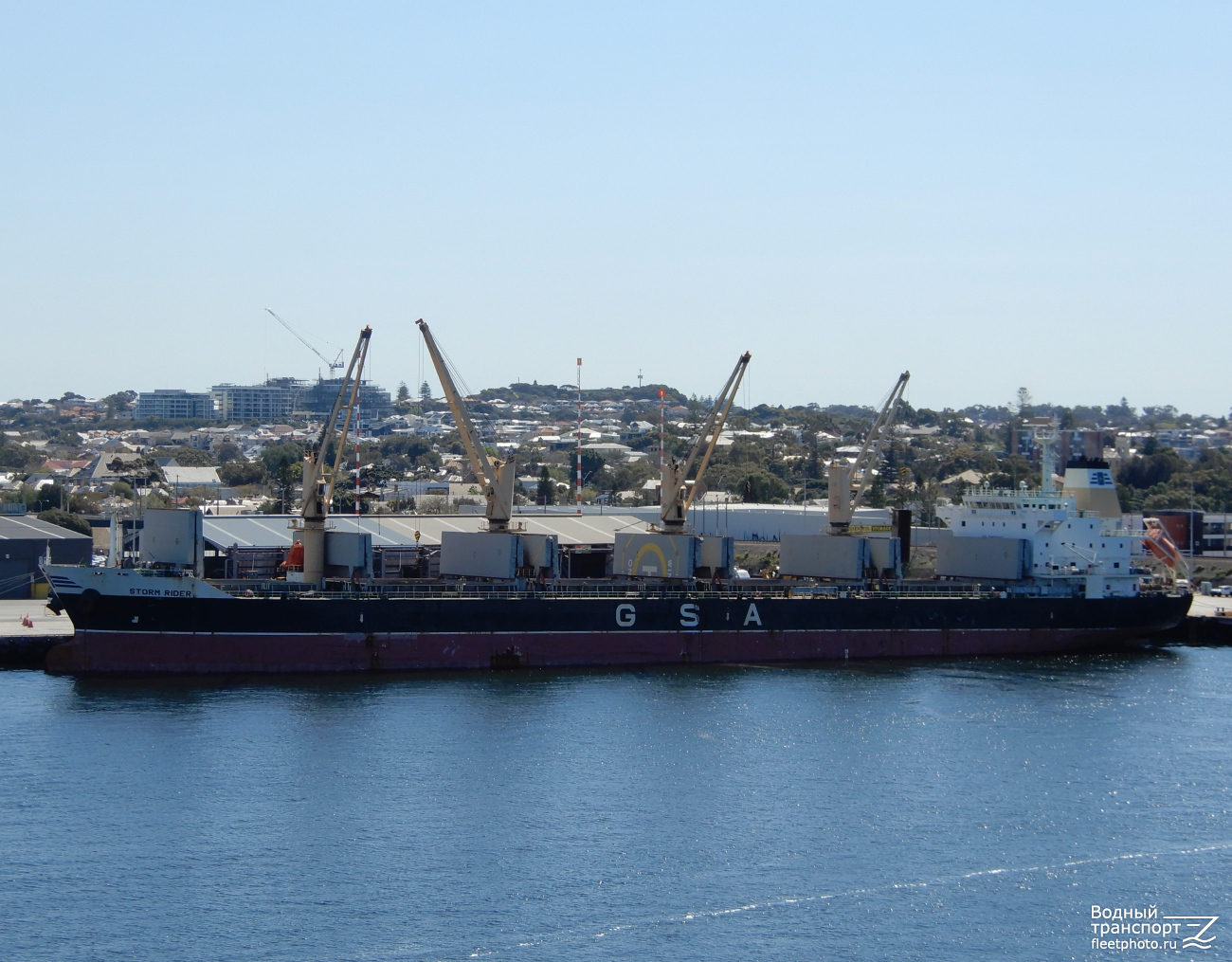 Storm Rider Storm Rider