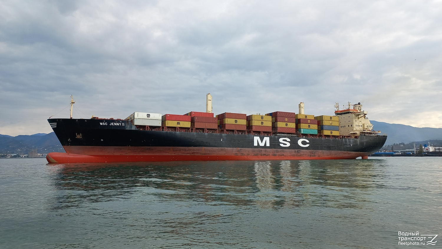 MSC Jenny II