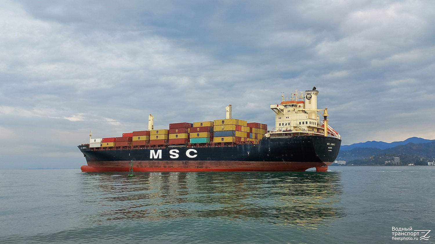 MSC Jenny II