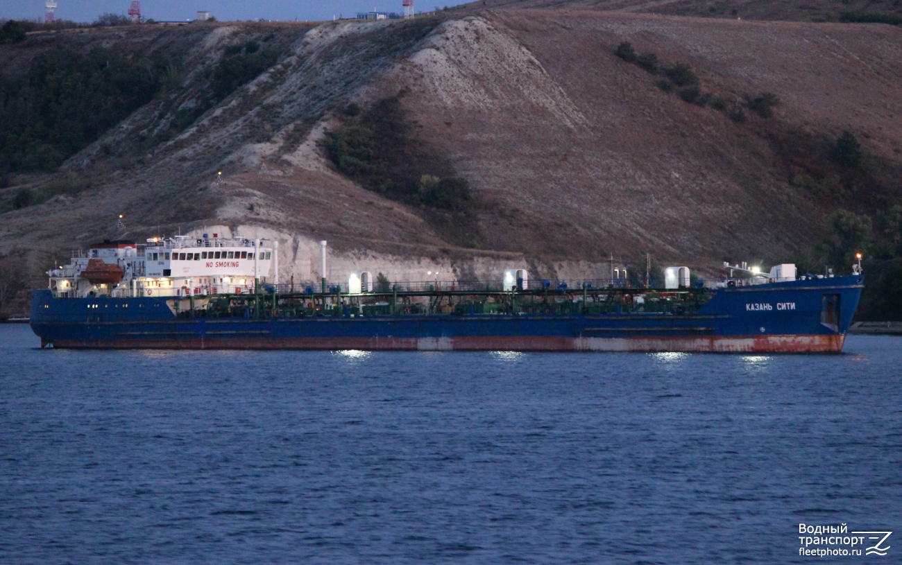 Казань Сити