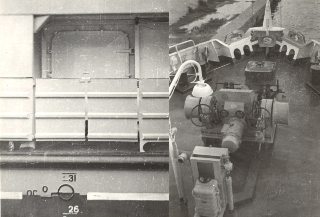 СТ-1302. Elements and details