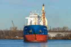 Mys Manorskiy (Atlantic Pioneer type, Arkhangelsk)