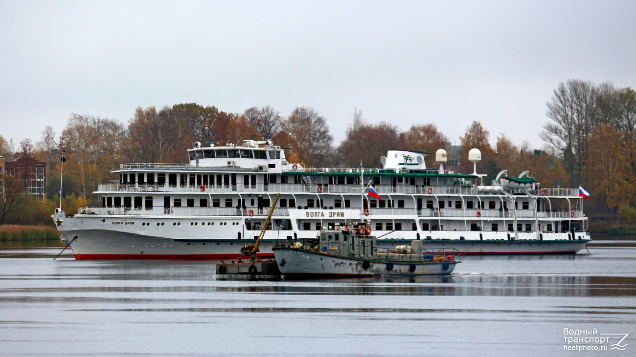 Галс, Волга Дрим