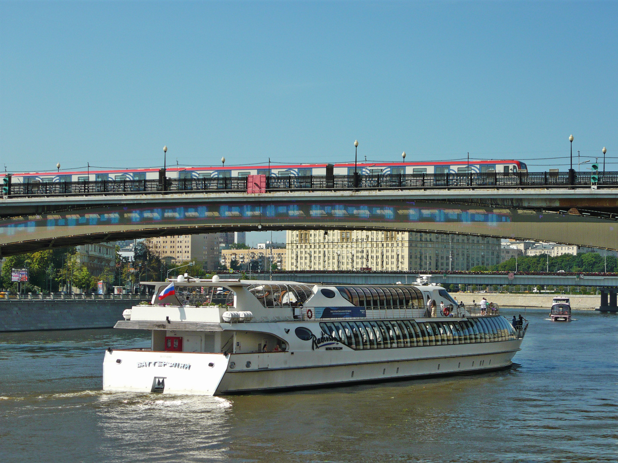 Баттерфляй