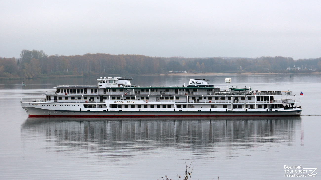 Волга Дрим
