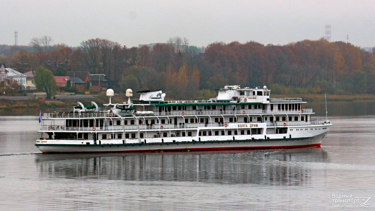 Волга Дрим