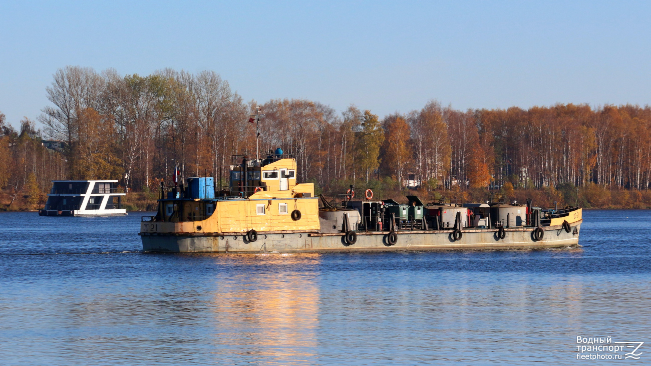 КР 1919 RUS 44, ОС-21 КР 1919 RUS 44, ОС-21