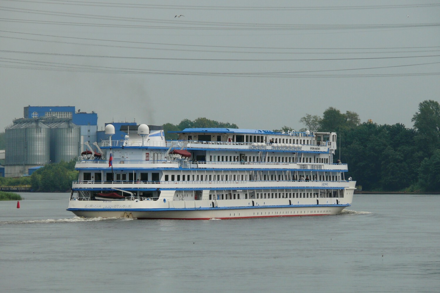 Княжна Анастасия