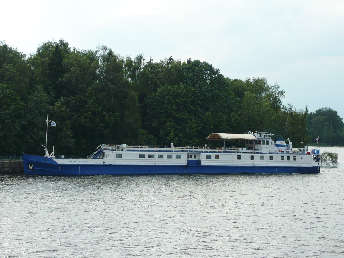 Портъ-Артуръ 2.0