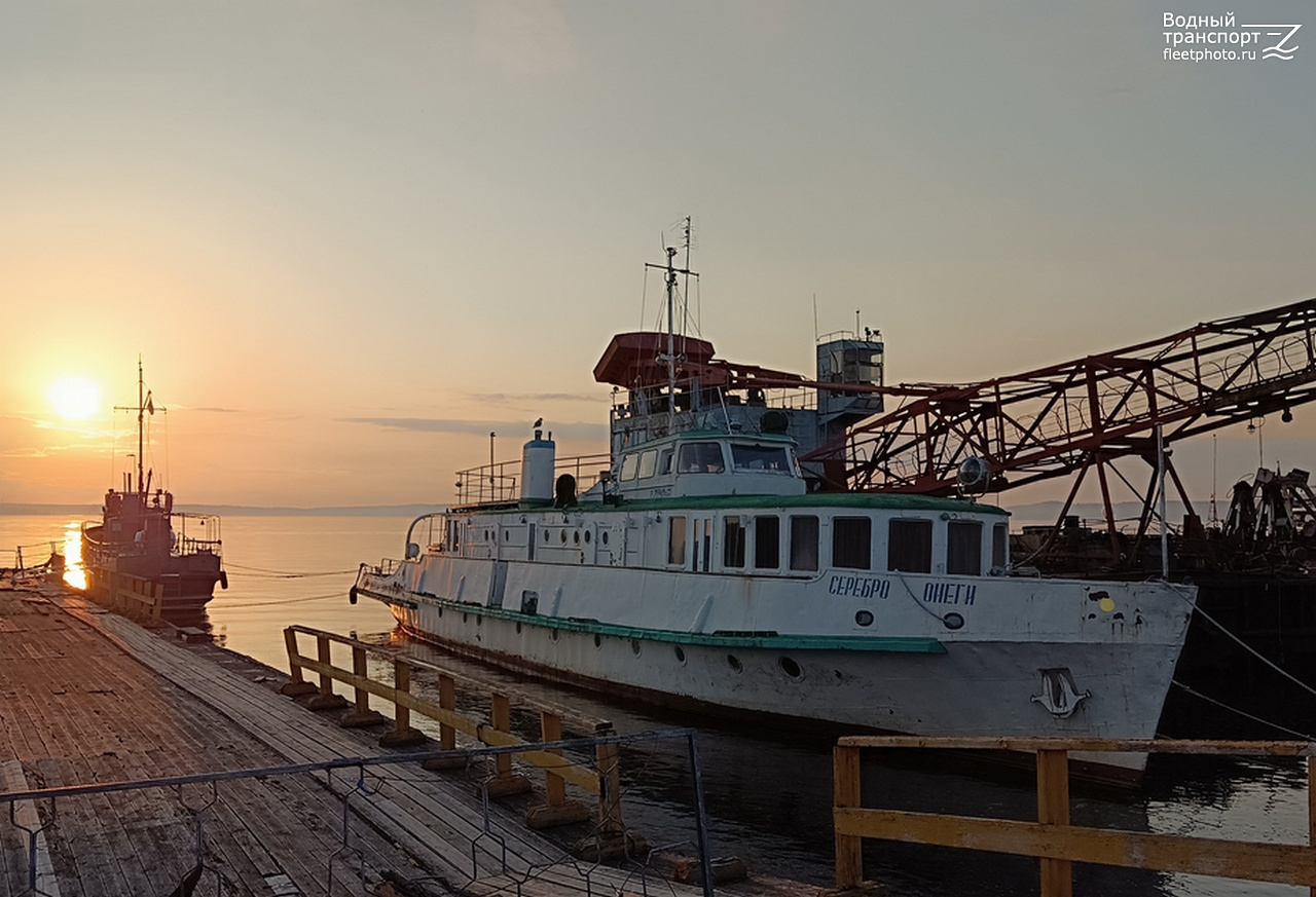 Серебро Онеги