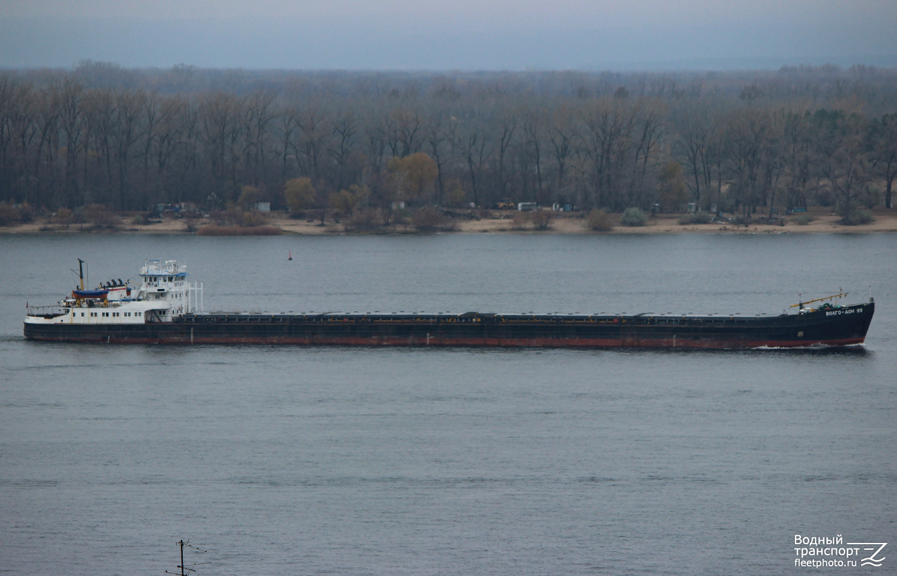 Волго-Дон 99