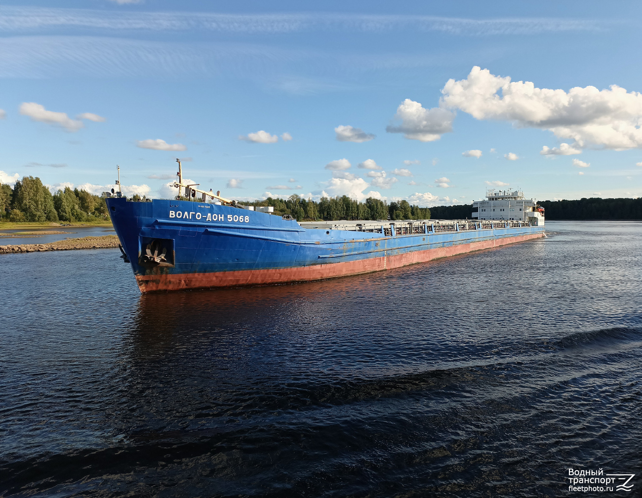Волго-Дон 5068