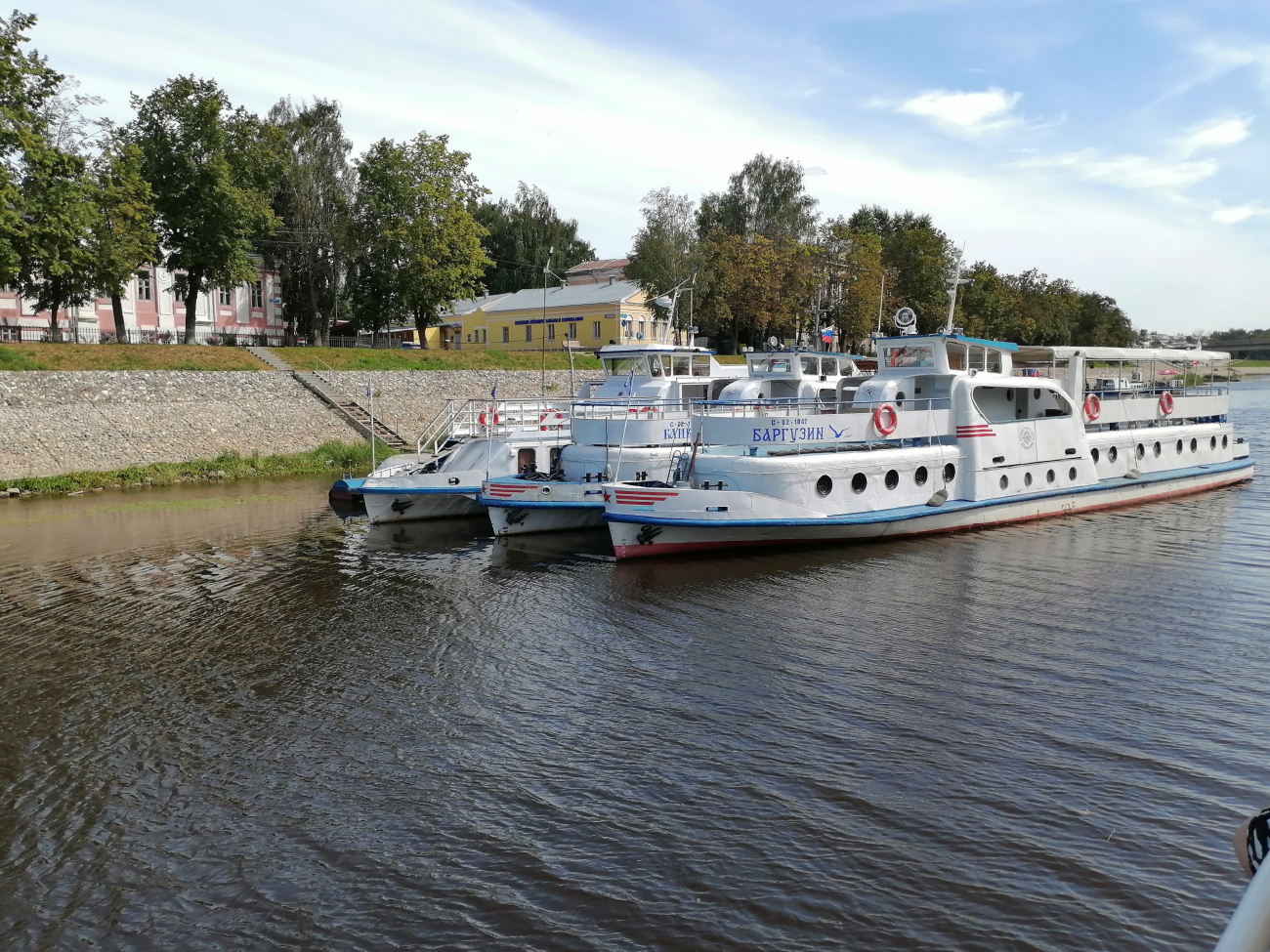 Баргузин Баргузин