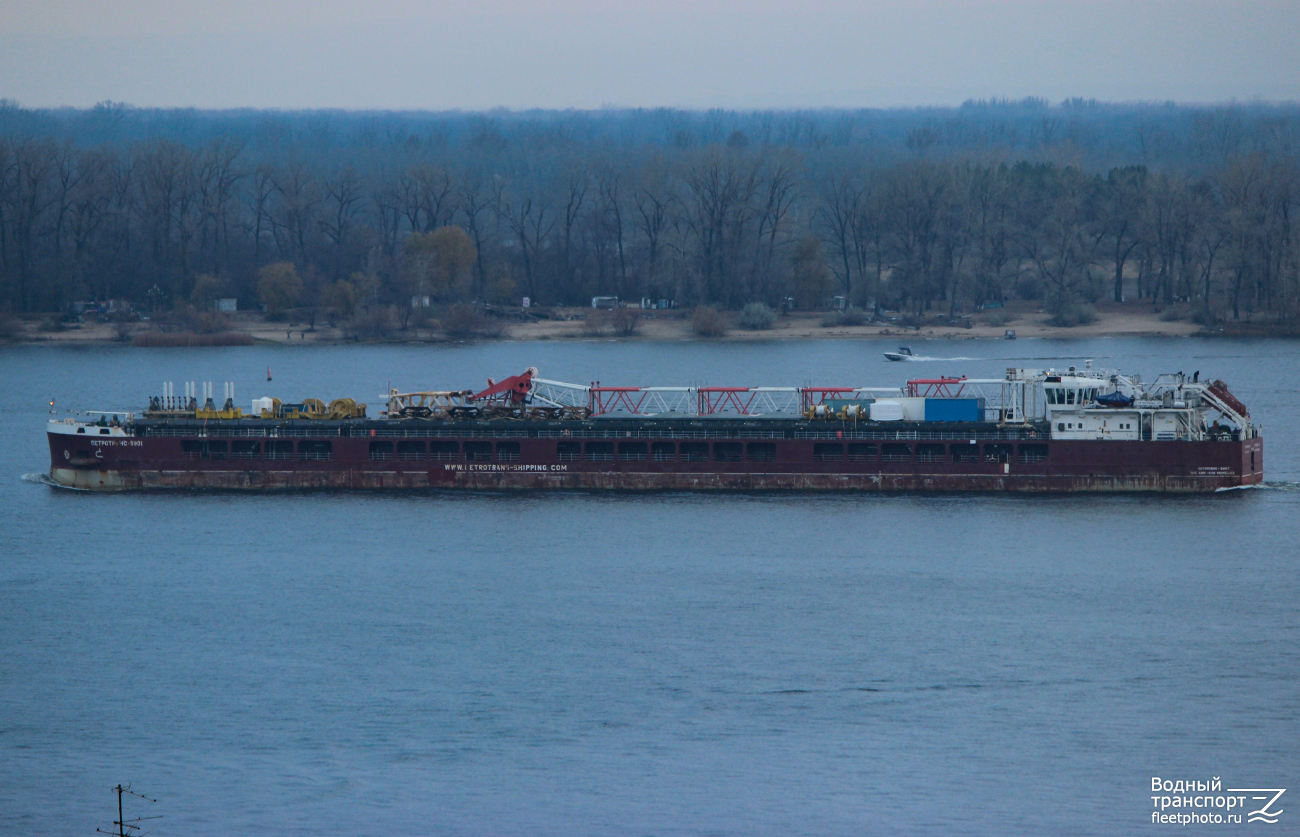 Петротранс-5901