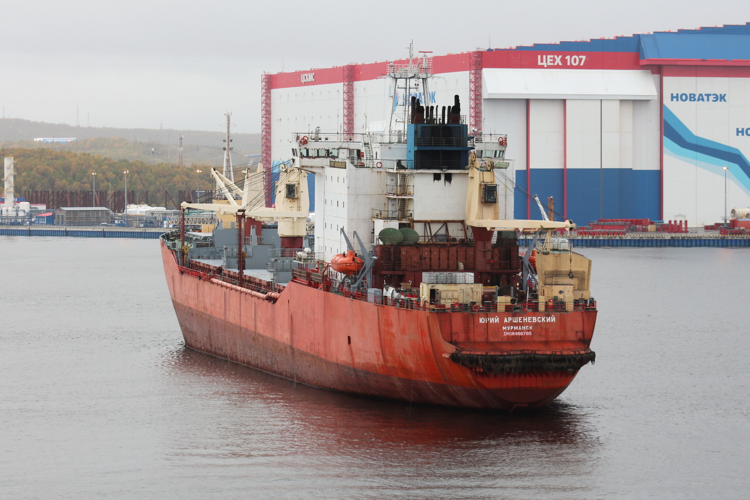 Юрий Аршеневский