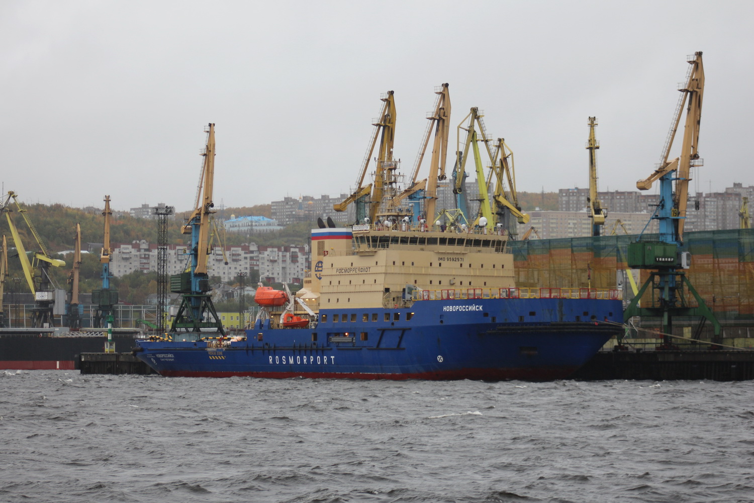 Новороссийск