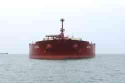 Level (NS Leader type, Duqm)