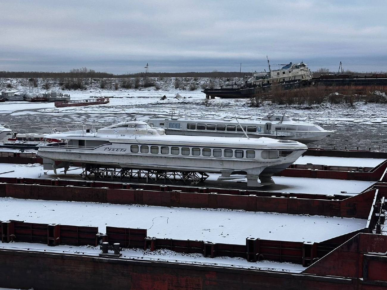 Ракета-258 Ракета-258