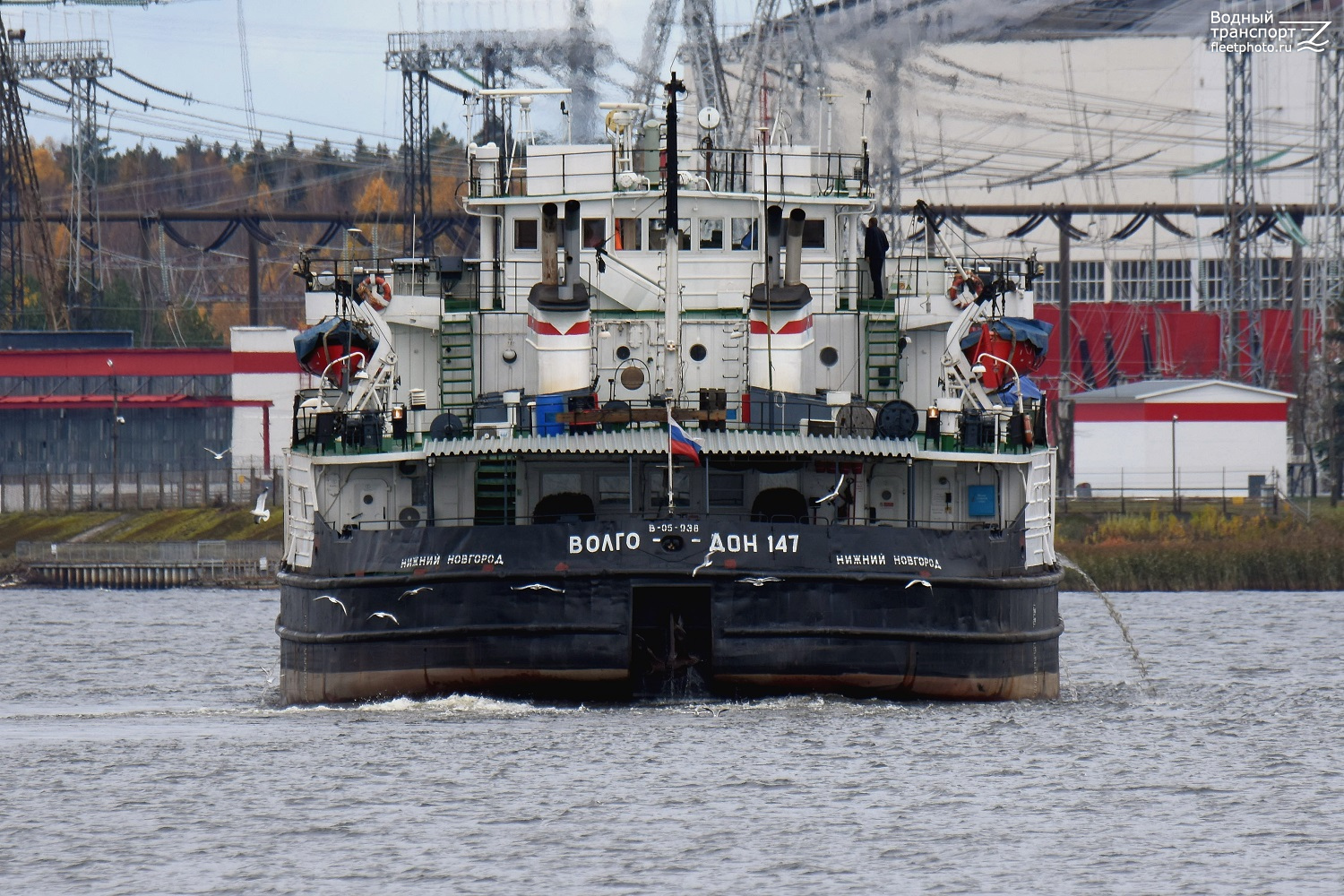 Волго-Дон 147